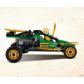 Продукт LEGO NINJAGO - Похитител в джунглата - 6 - BG Hlapeta